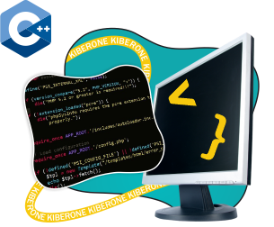 Программирование на С++. Сможет каждый! - Школа программирования для детей, компьютерные курсы для школьников, начинающих и подростков - KIBERone г. Дубай
